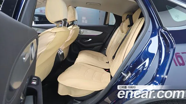 Mercedes-Benz GLC 2018 thumb 12