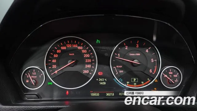 BMW Gran Turismo 2013 thumb 7