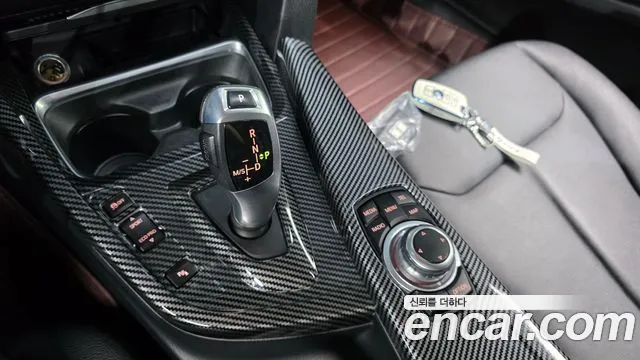 BMW Gran Turismo 2013 thumb 8