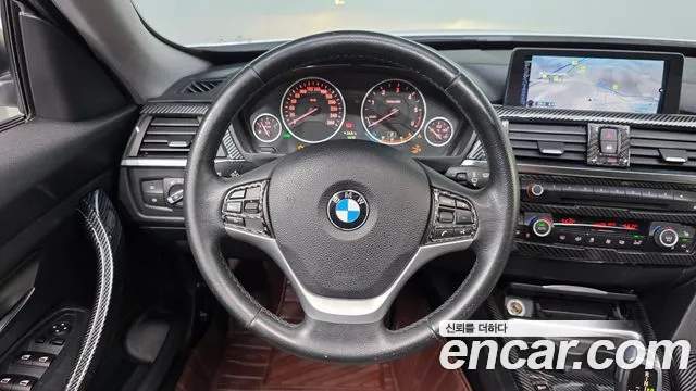 BMW Gran Turismo 2013 thumb 12