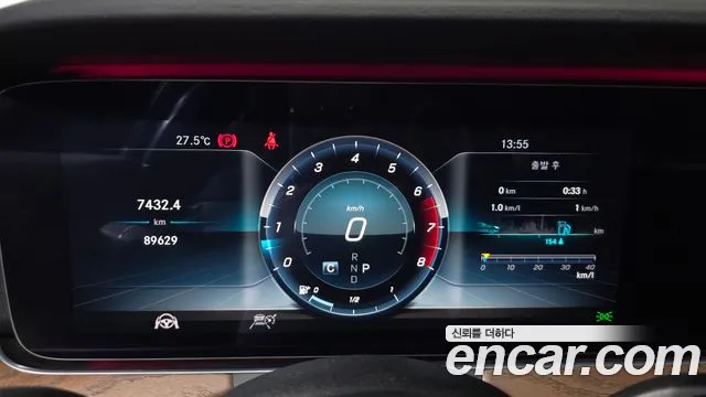 Mercedes-Benz E-Класс 2019 thumb 8