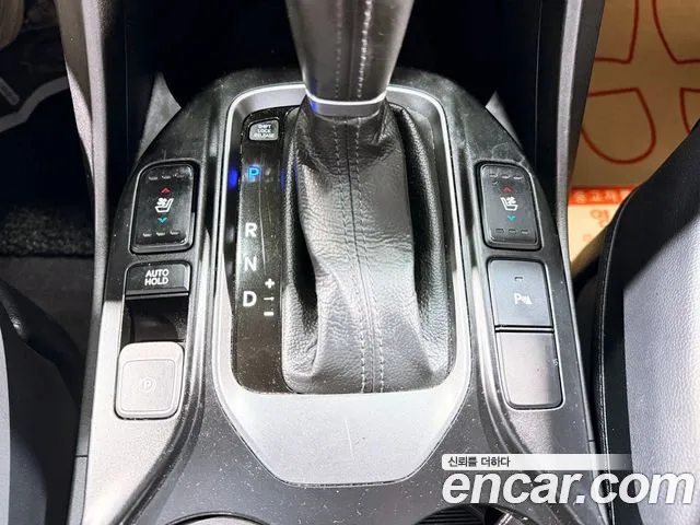 Hyundai Santa Fe 2012 thumb 9