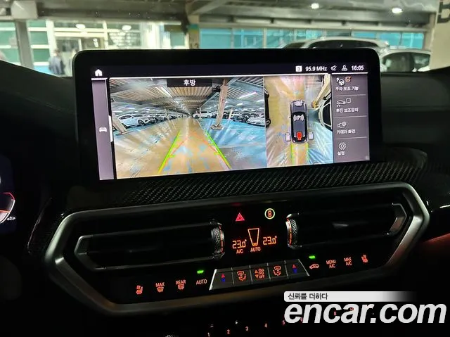 BMW X4 2023 thumb 10