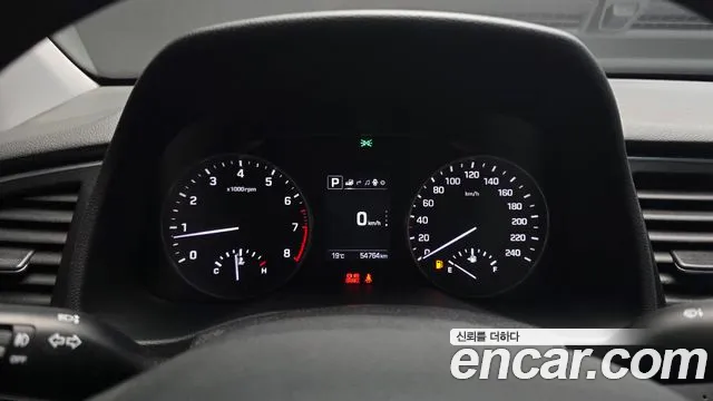 Hyundai Avante 2018 thumb 8