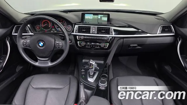 BMW 3-Series 2017 thumb 7
