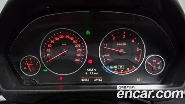 BMW 3-Series 2017 thumb 8