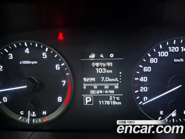 Hyundai Sonata 2014 thumb 8