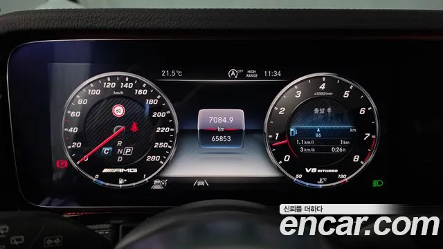 Mercedes-Benz G-Класс 2021 thumb 8