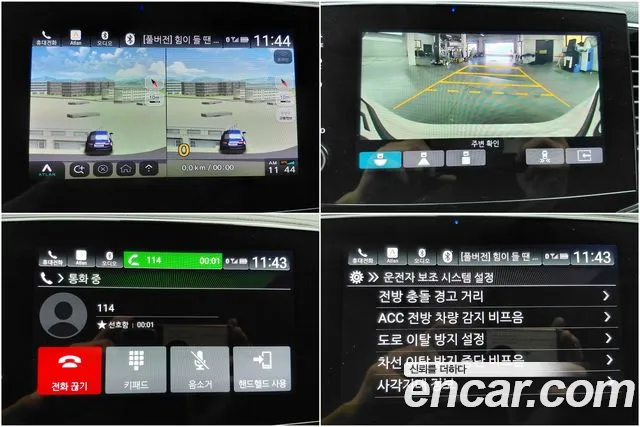 Honda Pilot 2019 thumb 10