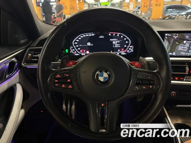 BMW M4 2021 thumb 7