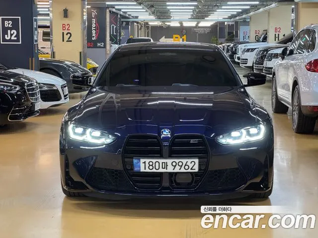 BMW M4 2021 thumb 12