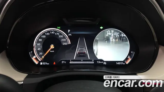 Genesis GV70 2023 thumb 7