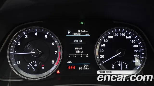 Hyundai Sonata 2021 thumb 8