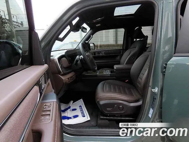 Kia Tasman 2025 thumb 4