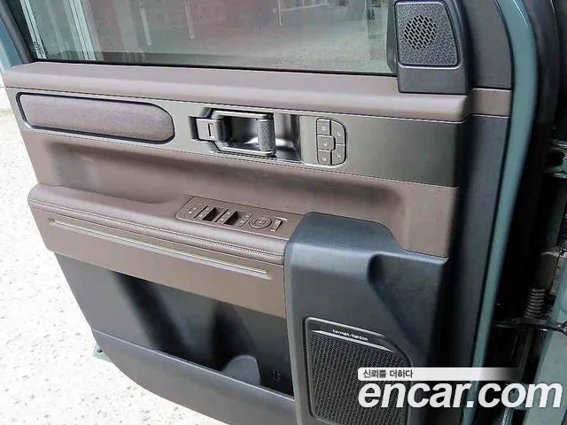 Kia Tasman 2025 thumb 8