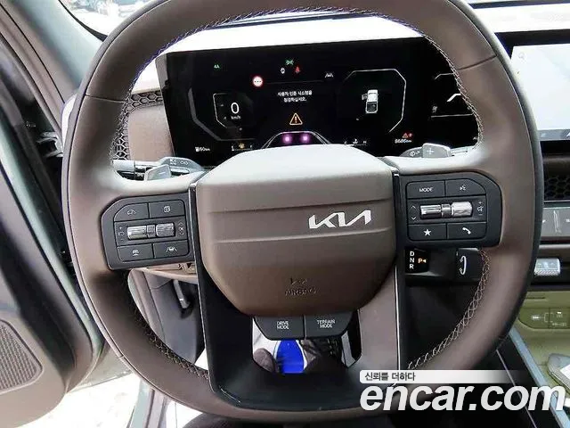 Kia Tasman 2025 thumb 9