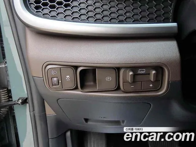 Kia Tasman 2025 thumb 10
