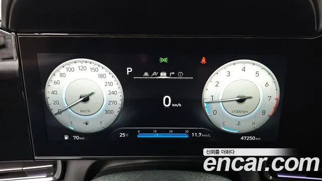 Hyundai Avante 2022 thumb 7