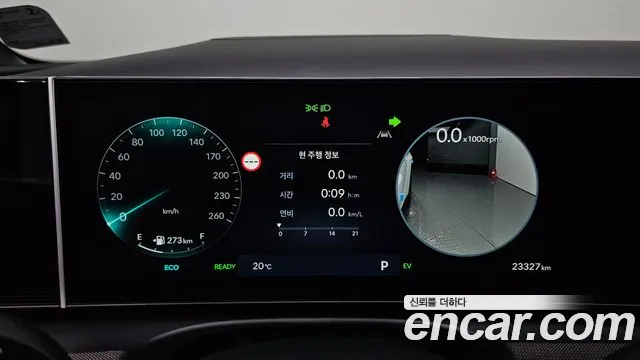 Hyundai Tucson 2024 thumb 8