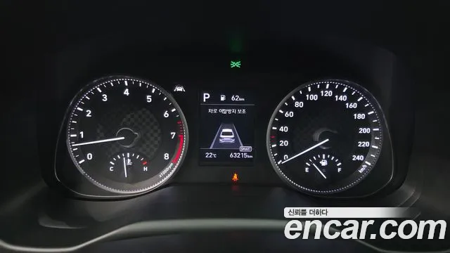 Hyundai Avante 2019 thumb 7