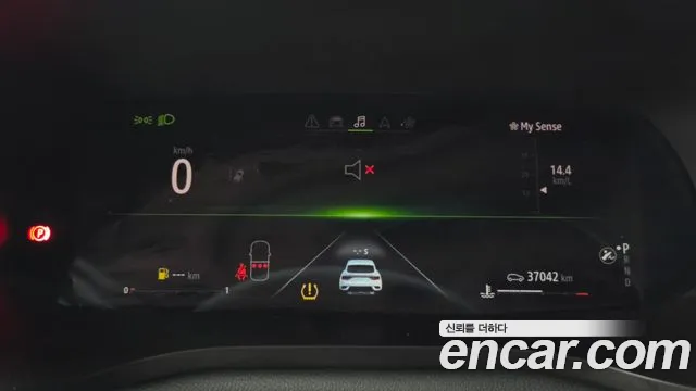 Renault-KoreaSamsung Arkana 2023 thumb 8