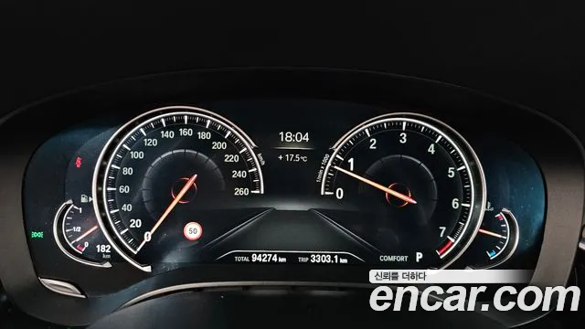 BMW 5-Series 2017 thumb 8