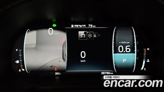 Kia K9 2021 thumb 7