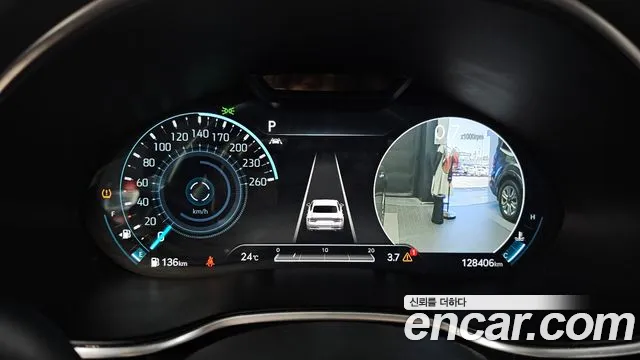 Genesis G80 2020 thumb 8