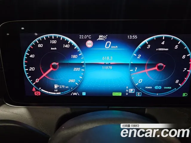 Mercedes-Benz E-Класс 2022 thumb 8