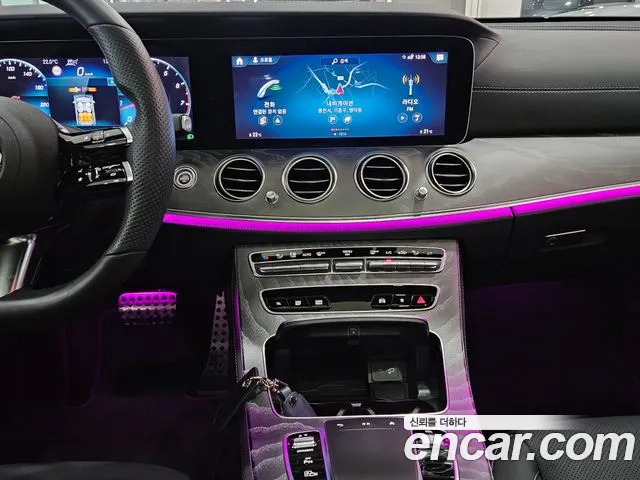 Mercedes-Benz E-Класс 2022 thumb 9