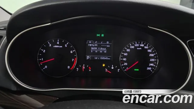 Kia K7 2015 thumb 8