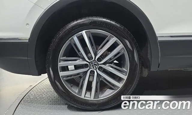 Volkswagen Tiguan 2023 thumb 4