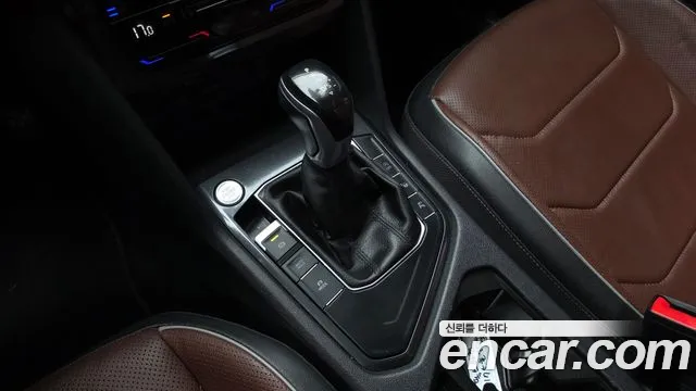 Volkswagen Tiguan 2023 thumb 8