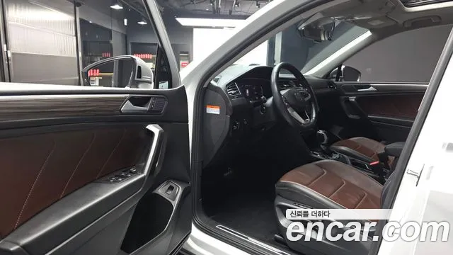 Volkswagen Tiguan 2023 thumb 9