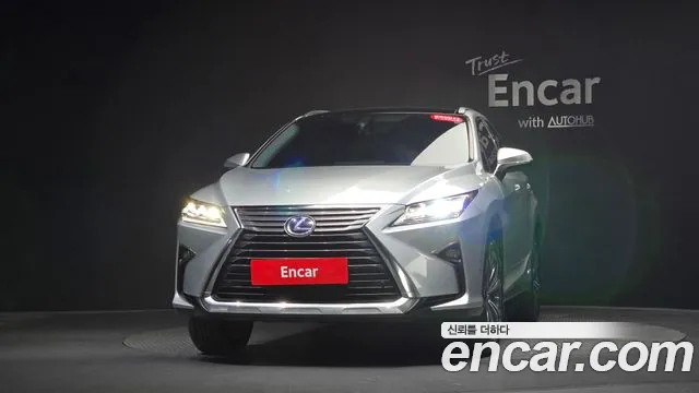 Lexus RX 2016 thumb 2
