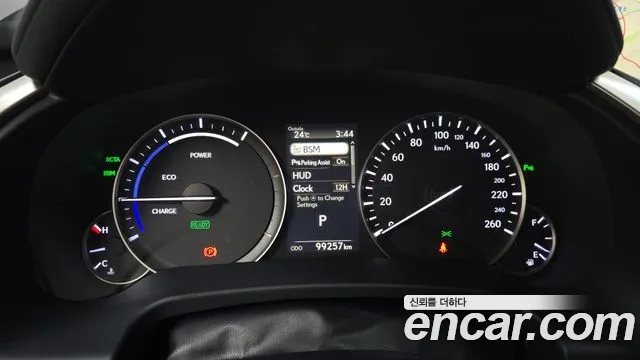 Lexus RX 2016 thumb 7