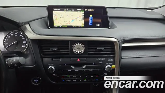Lexus RX 2016 thumb 12