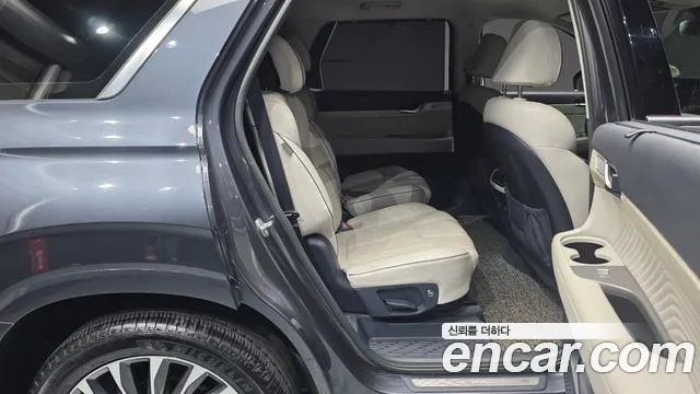 Hyundai Palisade 2022 thumb 12