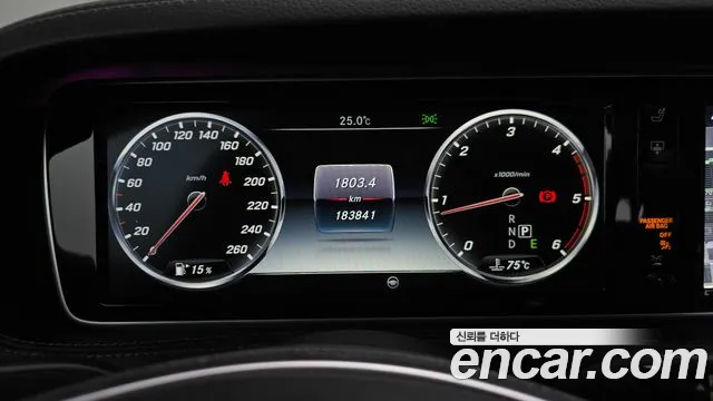Mercedes-Benz S-Класс 2017 thumb 8