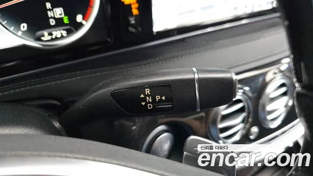 Mercedes-Benz S-Класс 2017 thumb 9