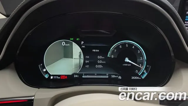 Genesis GV70 2023 thumb 8