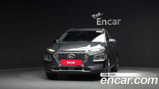 Hyundai Kona 2020 thumb 2