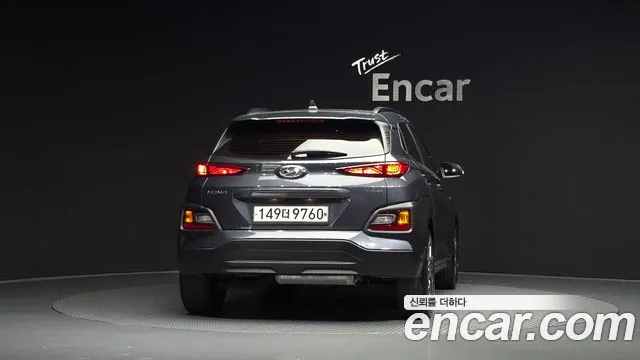 Hyundai Kona 2020 thumb 3