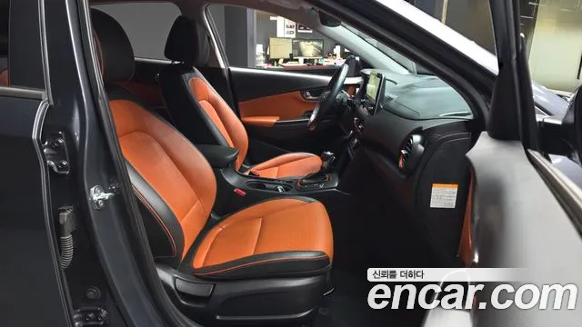 Hyundai Kona 2020 thumb 10