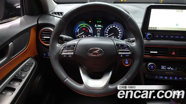 Hyundai Kona 2020 thumb 12