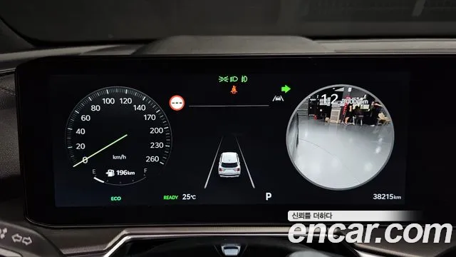 Kia Sorento 2025 thumb 8