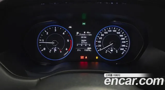 Hyundai Palisade 2021 thumb 8