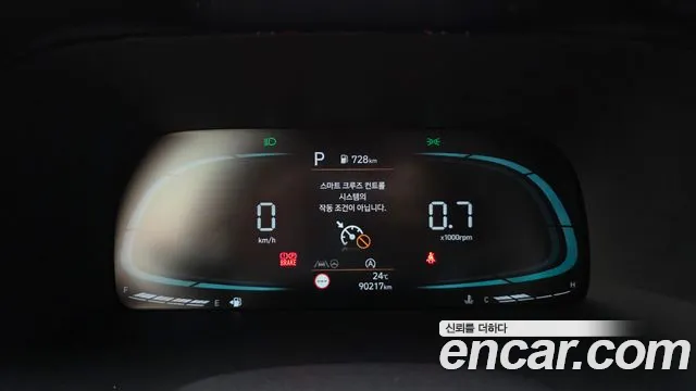 Hyundai Palisade 2022 thumb 8