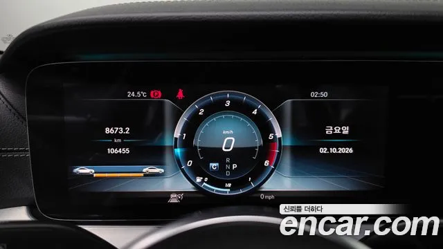 Mercedes-Benz CLS-Class 2018 thumb 8