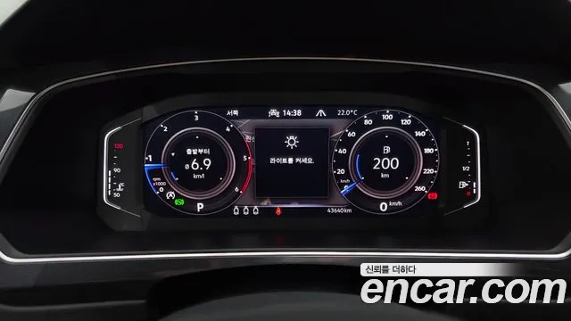 Volkswagen Tiguan 2022 thumb 8